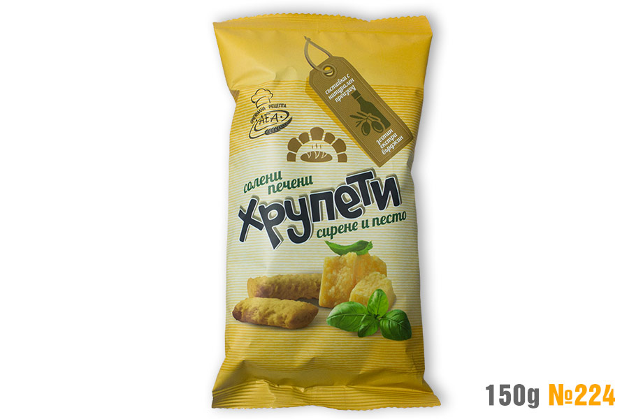 Crisps with cheese and pesto 3