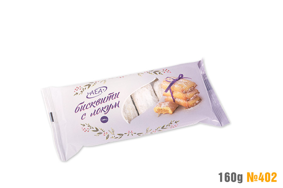 Cookies with Turkish delight 2