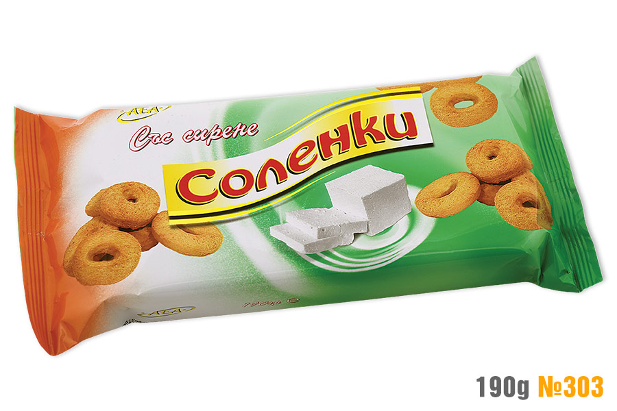 Соленки със сирене 2