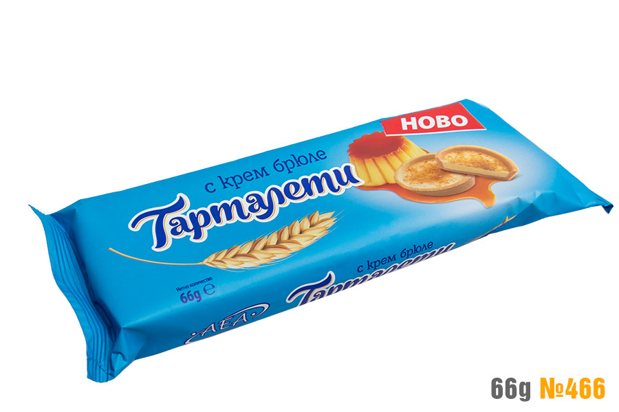 Тарталети брюле 2